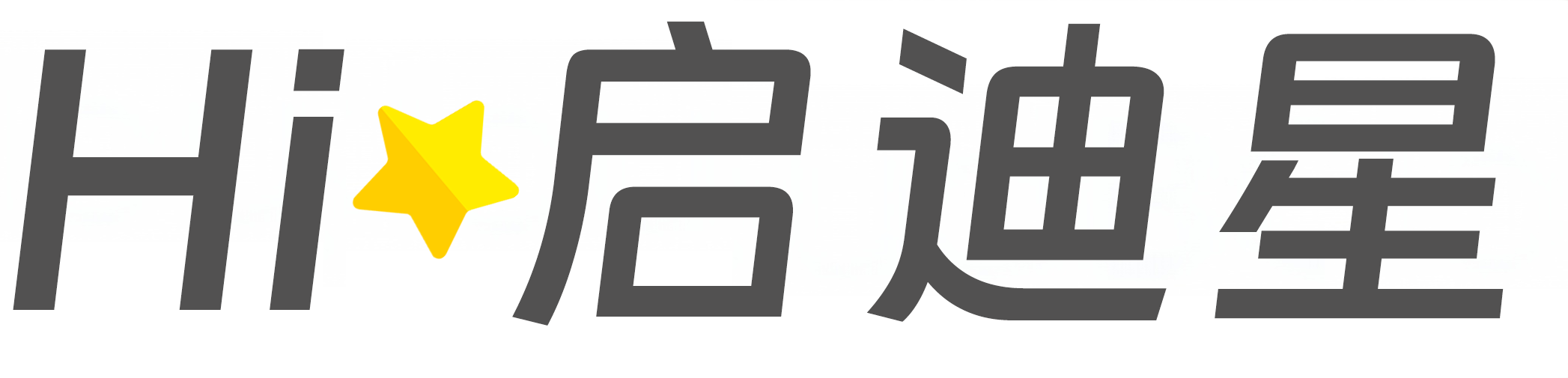 日喀则市论文怎么写|论文辅导|论文查重|论文降AI|论文润色|论文选题|毕业论文